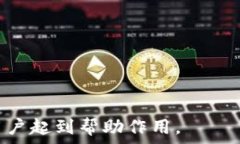   女巫币SOR虚拟币：揭秘其潜力与应用