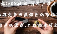 特派是一家具有创新性质的企业，主要