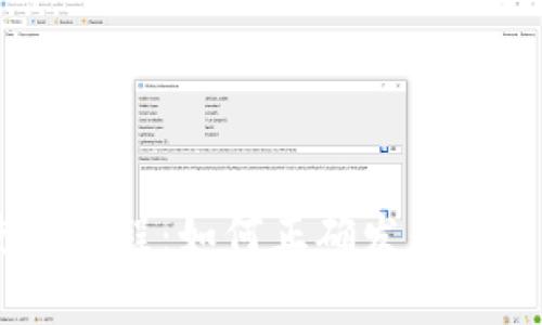 BitKeep 使用教程：如何正确发音及相关内容指南