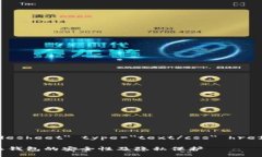 link rel=＂stylesheet＂ type=＂text/css＂ h