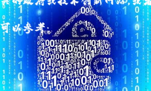 由于我无法直接访问互联网或提供特定的网页链接，我建议您访问浙江省相关的政府或技术创新网站，或者通过搜索引擎查找“浙江区块链云平台”来获取所需的网址和进一步的信息。

下面是关于区块链和云平台的一些内容以及如何构建友好的文章的示例，您可以参考：


浙江区块链云平台的全面解析：趋势、应用与未来发展