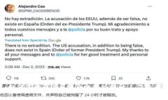 如何高效使用B特派电脑版提升工作效