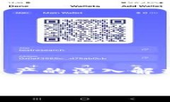 关于B特派15兆资产的深入解析与影响揭