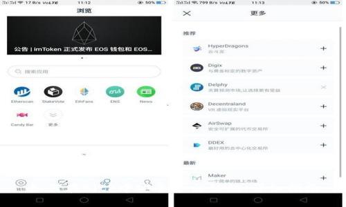 如何在BitP中安全导出私钥:详细指南
