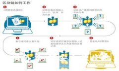 比特派软件下载指南：如何安全便捷地