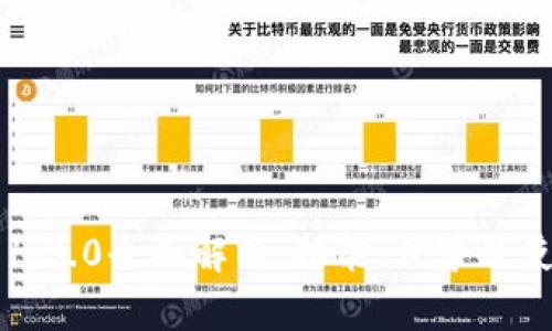 比特派1.3.0全面解析:功能、优势及使用指南