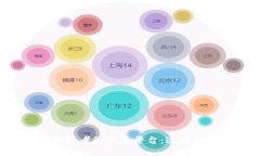 探索区块链爱好者的交友平台：连接你我，构建