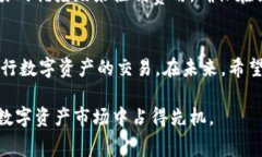 b特派交易有矿工费吗矿工费, B特派, 交易费用,