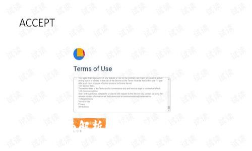 比特派:全面解析比特派软件的功能与应用