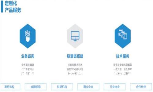 虚拟币如何加杠杆指数:投资者的全面指南