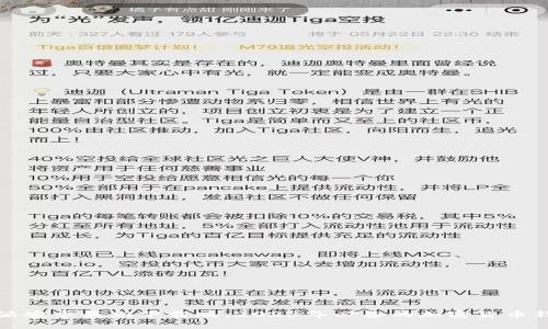 : 比特派安卓最新下载版:2023年必备的加密货币钱包应用