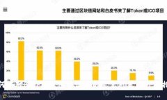 如何应对BitPie钱包被盗刷的紧急对策与补救措施