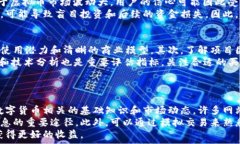   临沂虚拟币系统概述与发展虚拟币