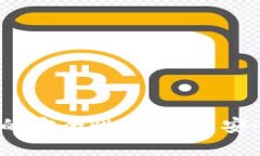 比较B特派和imToken的安全性：选择更安全的数字资
