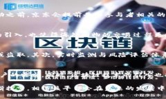 biao ti/biao ti 京东区块链直播平台：创