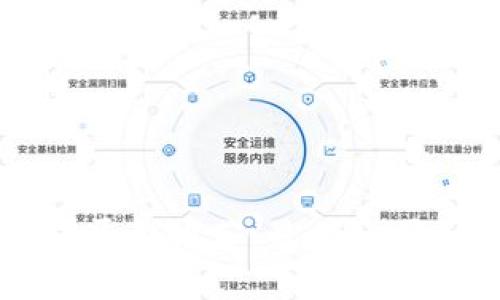 区块链外包平台推荐:最优公司和服务解析