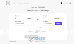 : 探讨区块链自律监督平台网站的作用