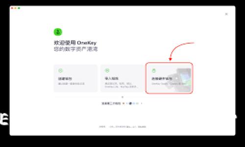 :
深入了解GEC虚拟币:未来的数字货币投资机会