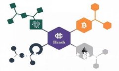 如何防止B特派钱包的资产被转走：全