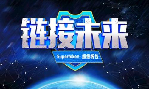 深入解析EGOT虚拟币:投资价值与风险评估