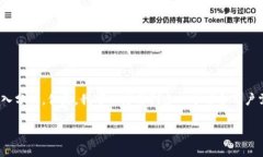 请注意: 由于平台的响应限制，我无法