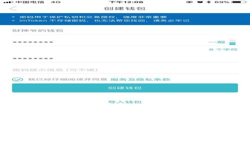 如何解决BitKeep钱包兑换时余额不足的问题？