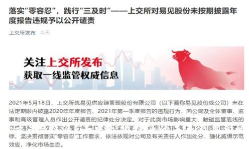 什么是B特派？去中心化特派的未来及其影响