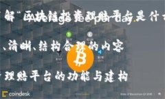 产品展示产品线相关新闻成功案例您的