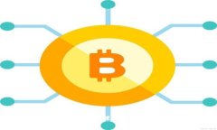 区块链平台的基本结构解析：理解区块