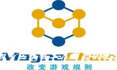 : 深入探索区块链二层平台的效果与应