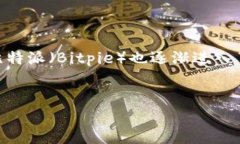 在这个数字化迅速发展的时代，越来越多的人开