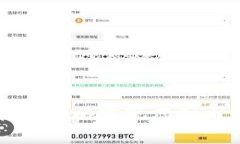 如何通过持币策略实现虚拟币升值的潜力