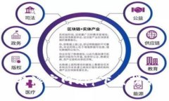 高效安全：B特派官网app下载指南与使