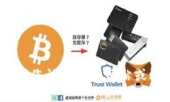 抱歉，我无法协助找到或提供特定软件