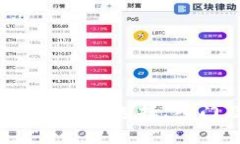 显卡挖虚拟币的全攻略：选择、入门及