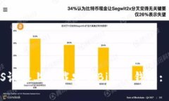 如何在iOS设备上下载安装Bitpie钱包: 全