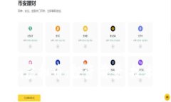 全面解析Stream虚拟币：投资前景、技术基础与市