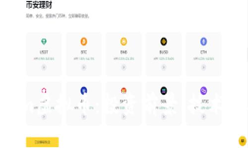 全面解析Stream虚拟币:投资前景、技术基础与市场趋势