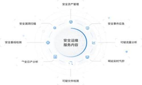 挖矿的虚拟币怎么卖钱?全面解析与实用技巧