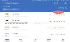 如何在BitKeep钱包中查看USDT账户金额及
