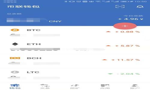 如何在BitKeep钱包中查看USDT账户金额及管理技巧