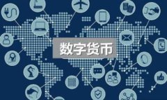 ONE虚拟币交易指南：如何在火币网上安