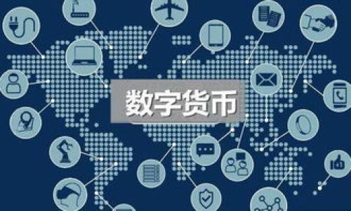 

ONE虚拟币交易指南：如何在火币网上安全交易