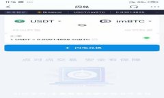 BitP官网：全面解析其安全性与可靠性