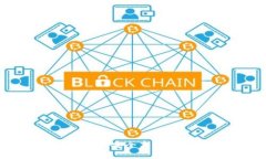 虚拟币钱包开发：构建安全高效的数字资产管理