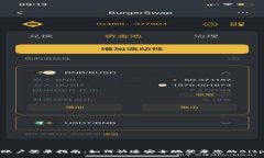 Bitpie账户登录指南：如何快速安全地登录您的B