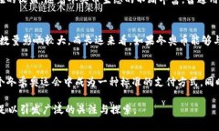 冬奥币是不是虚拟币bianhao冬奥币, 虚拟