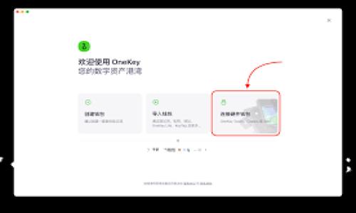如何安全有效地保管虚拟币钱包:全面指南
