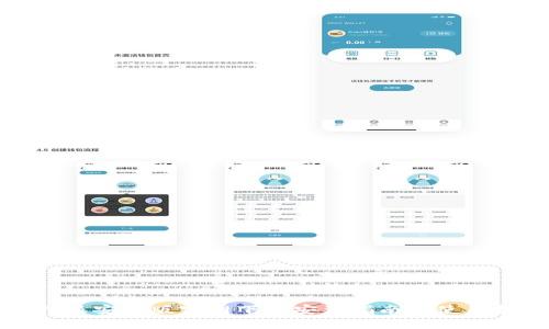 比特派安卓版官网下载安装指南与使用技巧