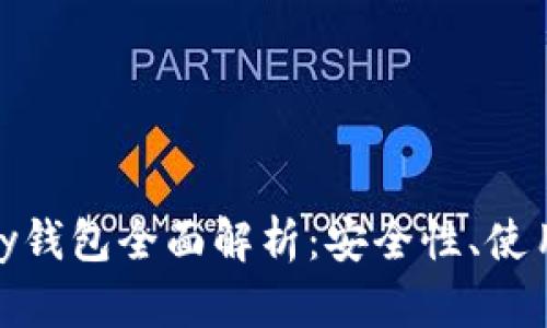 网赌虚拟币OKPay钱包全面解析:安全性、使用指南及优势解析